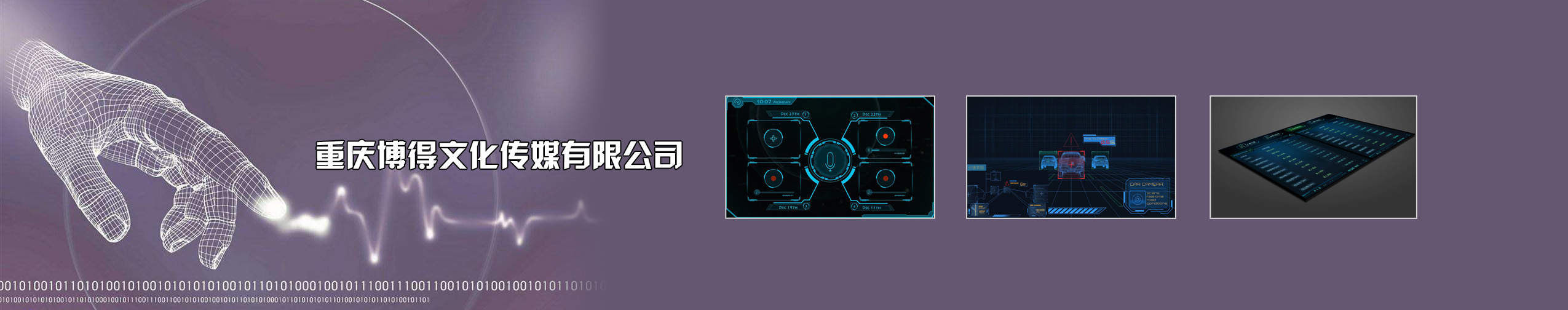 &#70;&#71;&#30005;&#23376;&#40;&#20013;&#22269;&#28216;&#41;&#23448;&#26041;&#32593;&#31449;