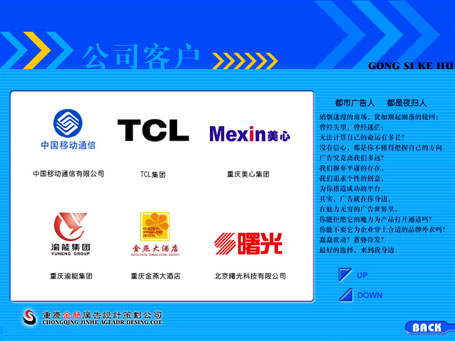 &#70;&#71;&#30005;&#23376;&#40;&#20013;&#22269;&#28216;&#41;&#23448;&#26041;&#32593;&#31449;