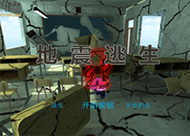 &#70;&#71;&#30005;&#23376;&#40;&#20013;&#22269;&#28216;&#41;&#23448;&#26041;&#32593;&#31449;