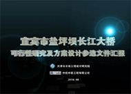 &#70;&#71;&#30005;&#23376;&#40;&#20013;&#22269;&#28216;&#41;&#23448;&#26041;&#32593;&#31449;