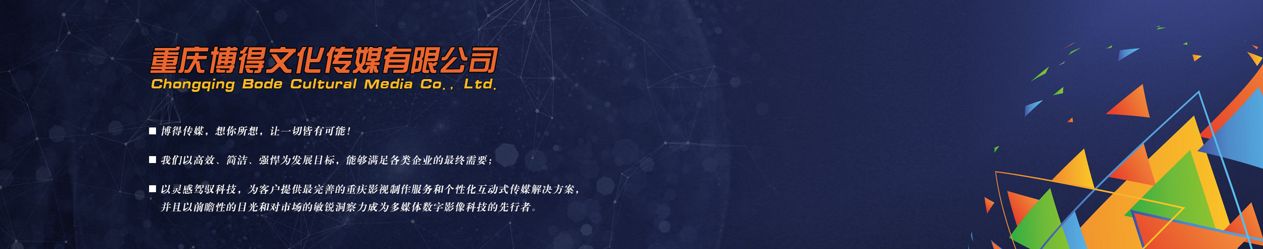 &#70;&#71;&#30005;&#23376;&#40;&#20013;&#22269;&#28216;&#41;&#23448;&#26041;&#32593;&#31449;