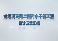 &#70;&#71;&#30005;&#23376;&#40;&#20013;&#22269;&#28216;&#41;&#23448;&#26041;&#32593;&#31449;